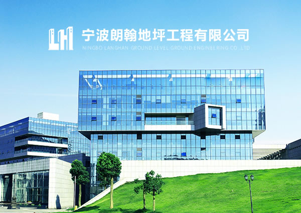 關于我們
